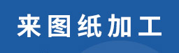 汽車租賃就來鄭州旅游大巴汽車出租服務有限公司